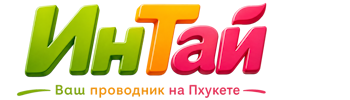 Ваш проводник на Пхукете: недвижимость, визы, бизнес | коПхукет-Мхл 2026